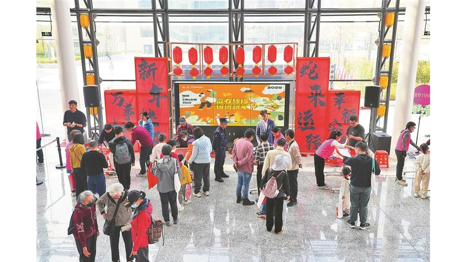 宝安区文化馆新春市集好玩好吃好逛