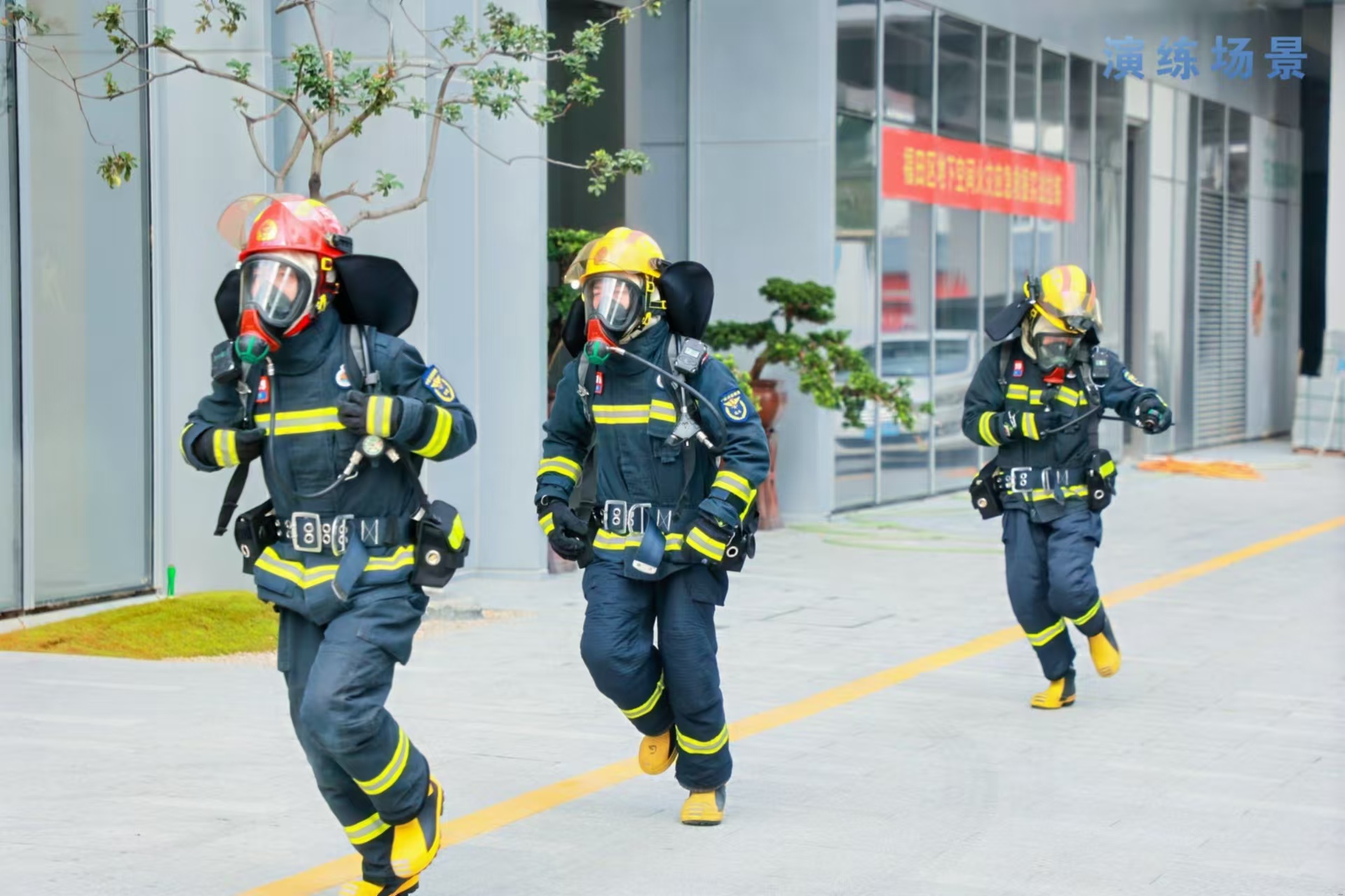 真燃实操，福田区开展地下空间汽车火灾实战拉练