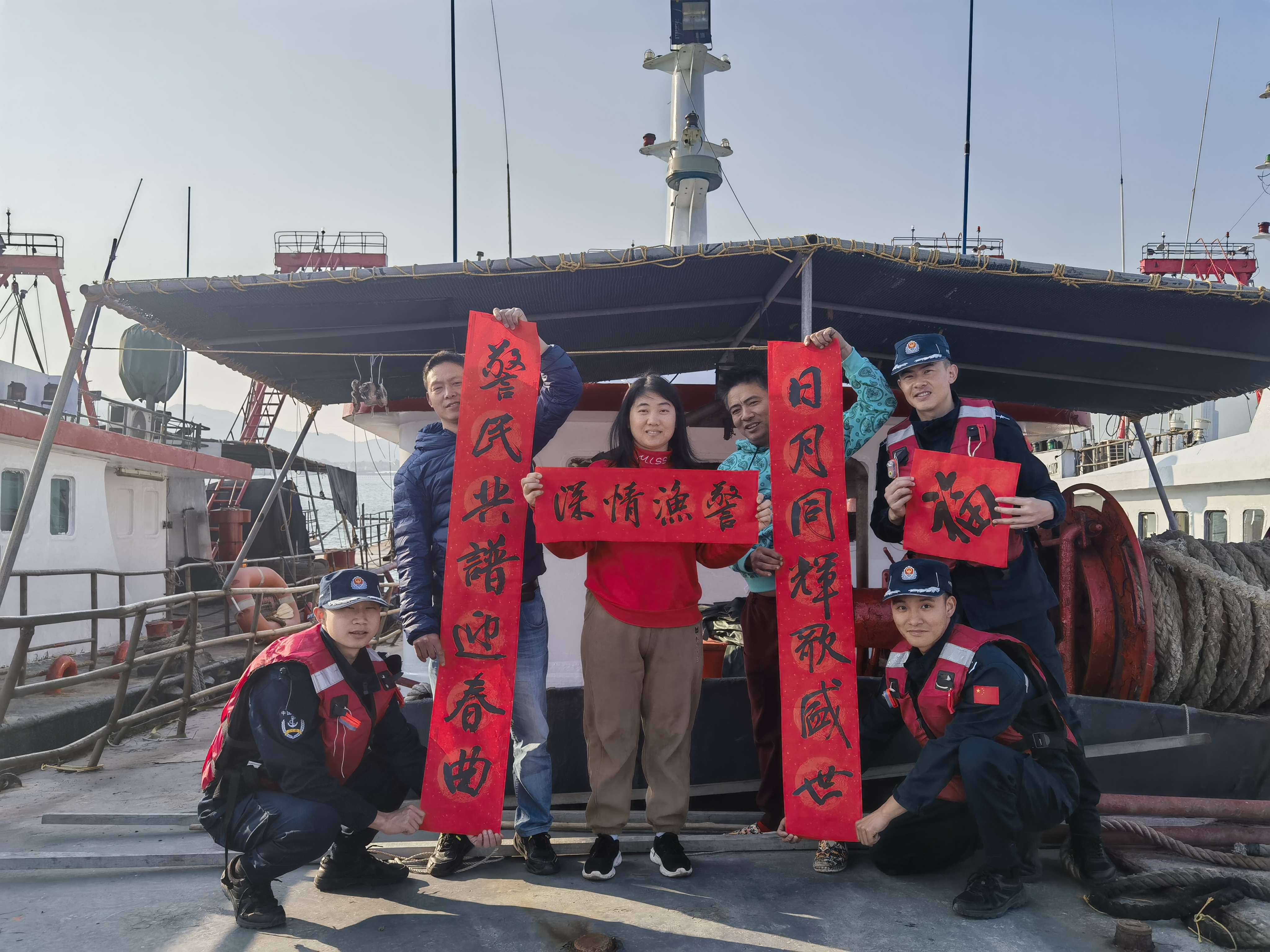 “廉”动小年，清风到家——惠州海警局开展走访、慰问活动