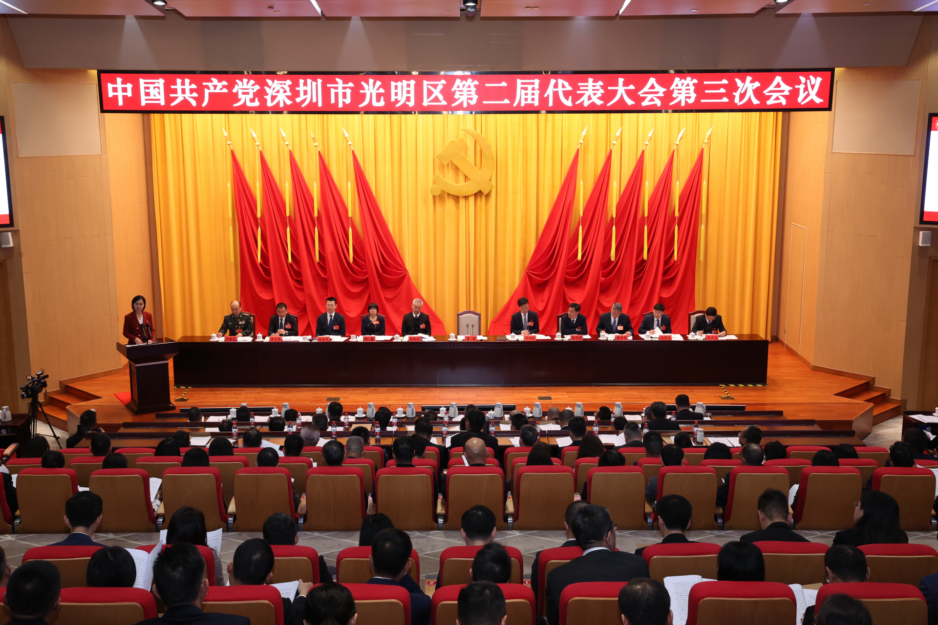 加快建设竞争力影响力卓著的世界一流科学城  光明“一城三区” 高质量发展开新局