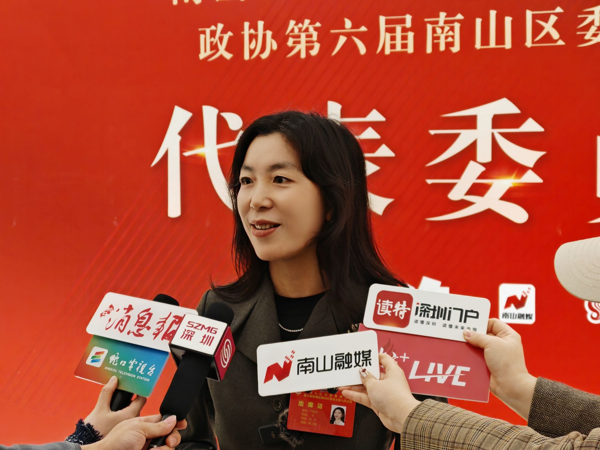 严佩诗：游戏企业出海已从“选择题”变为“必答题”｜南山委员说