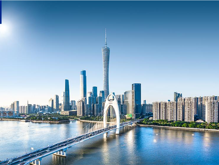 透过数据看变化 经济第一大省“年报”怎么看？