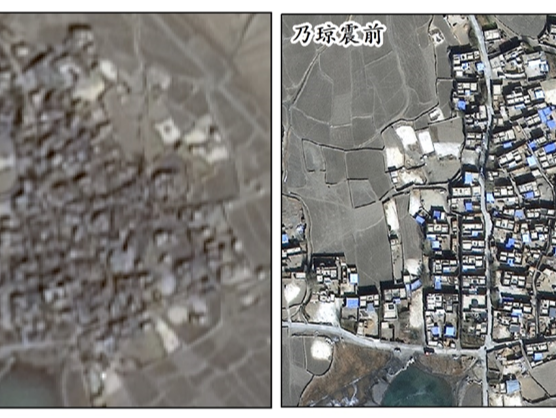 国家灾研院发布定日6.8级地震建筑物震害与地表破裂遥感解译