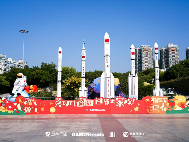 深圳园博园新春活动吸引国际游客，多元文化共庆中国年！
