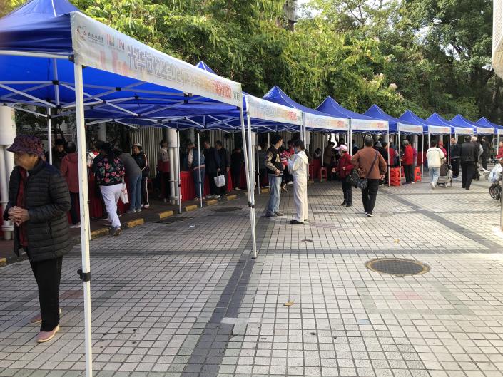 南山区沙河街道光华街社区开展系列便民市集活动