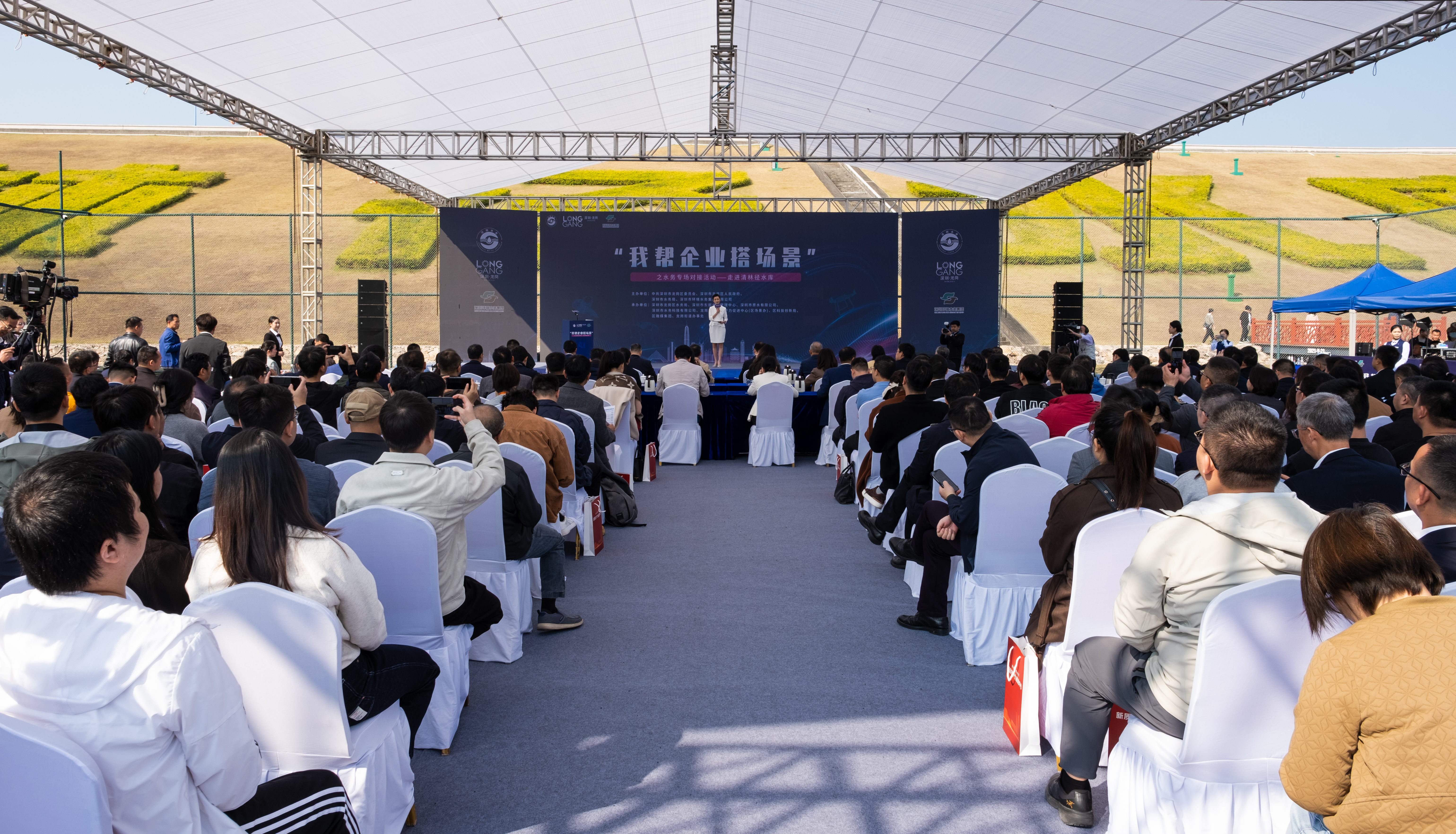 “AI+水务”场景创新为深圳智能水务蓄势赋能