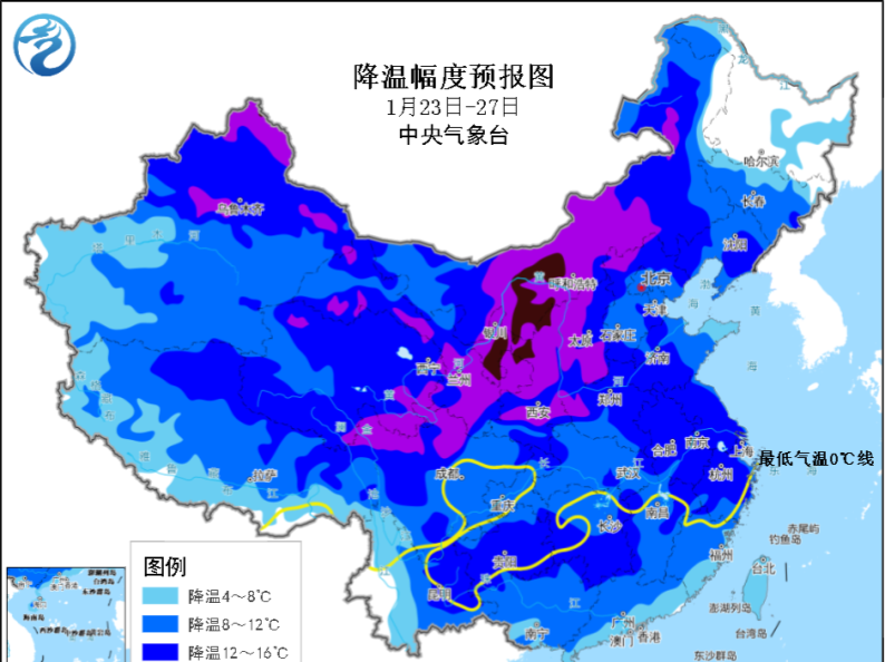 提醒！1月23日起寒潮及雨雪天气来袭