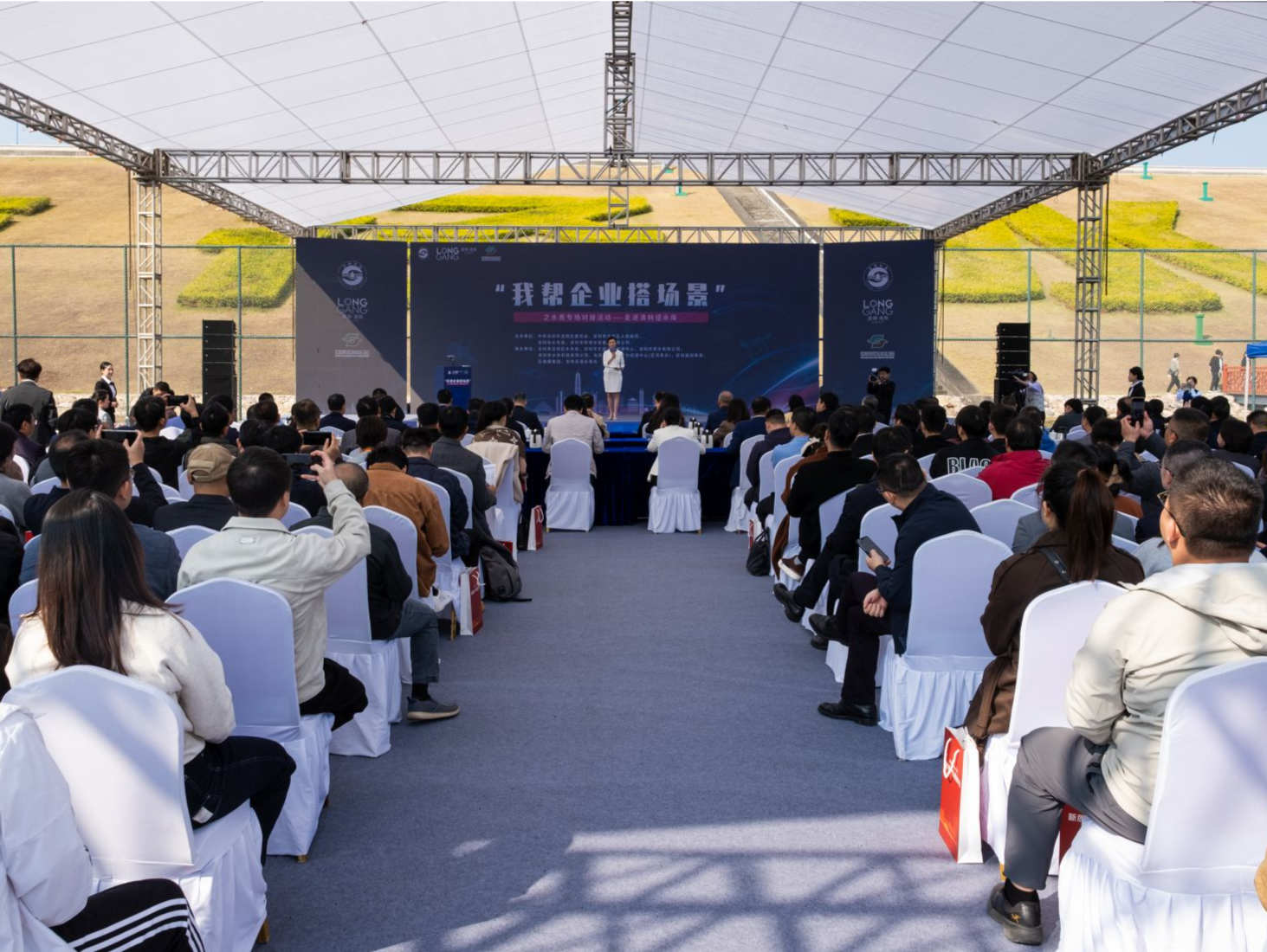 “AI+水务”场景创新为深圳智能水务蓄势赋能