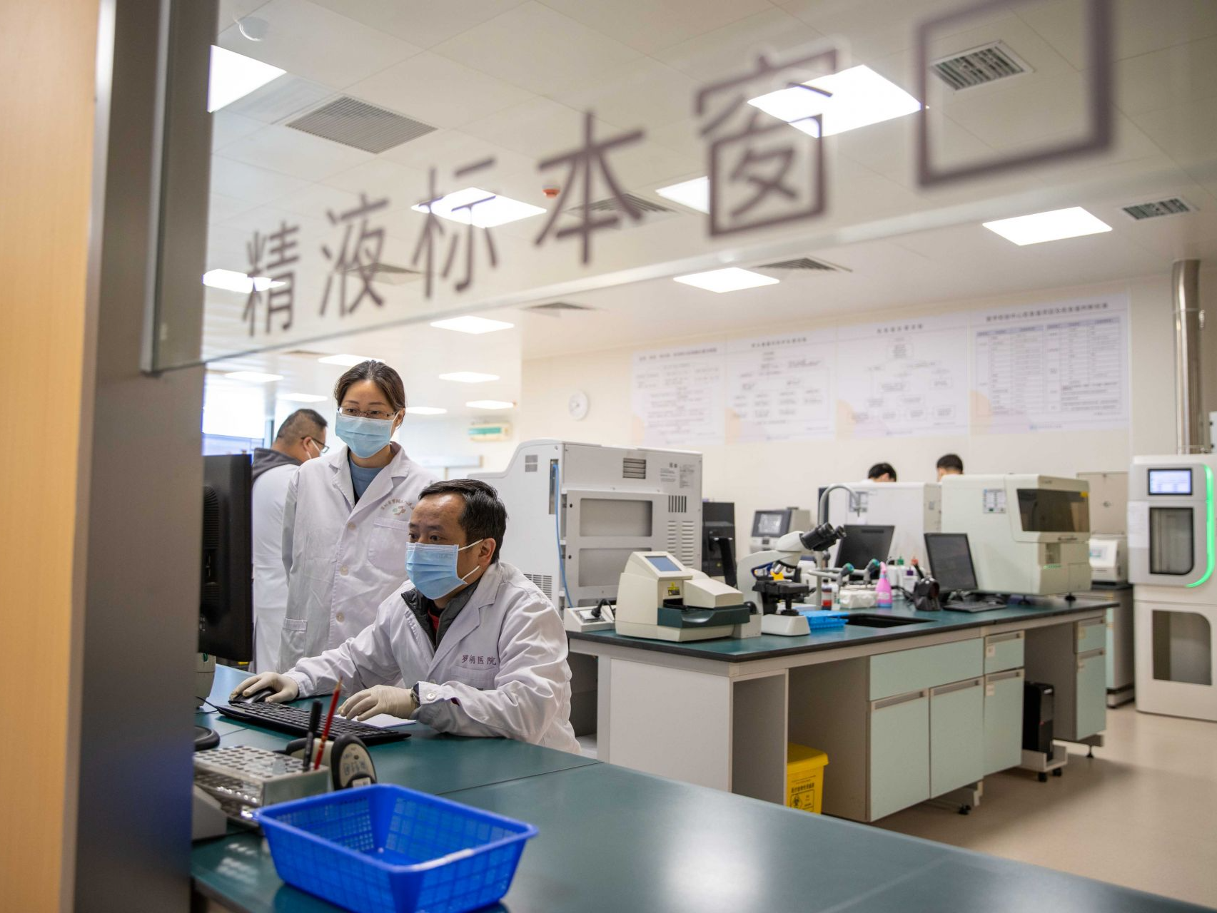 罗湖区人民医院清水河院区开业运营，提供“一站式”生殖健康服务