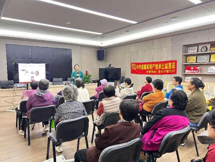 南园街道南华社区开展家庭财产继承常见风险与防范普法宣传活动