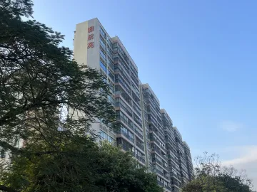 免费停车变收费？宝安一小区外围停车收费引争议 | 小区大件事 