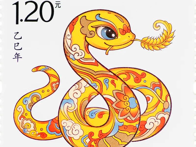 下午茶 | 超抢手！世界各国蛇年邮票大赏🐍你最喜欢哪一组？