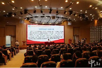 中山榜样（174）｜中山“建言伯”凌志坤获评为2024年“广东好人”