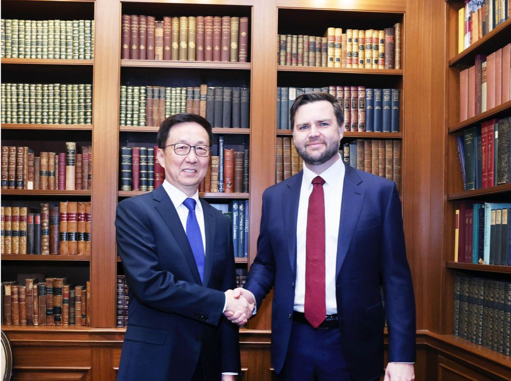 韩正出席美国总统就职典礼