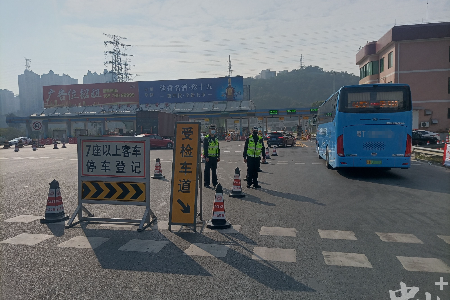 春运期间或出现4个高峰！中山市春运交通安全防护工作今日启动