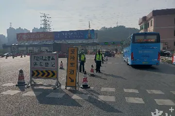 春运期间或出现4个高峰！中山市春运交通安全防护工作今日启动