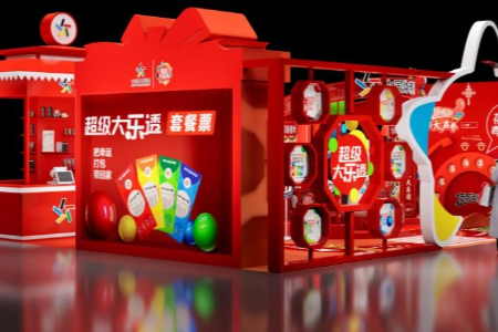 ‌体彩新春季：人偶互动、游戏挑战、领取好礼，快乐不停歇！周日来兴中广场把新年好运带回家