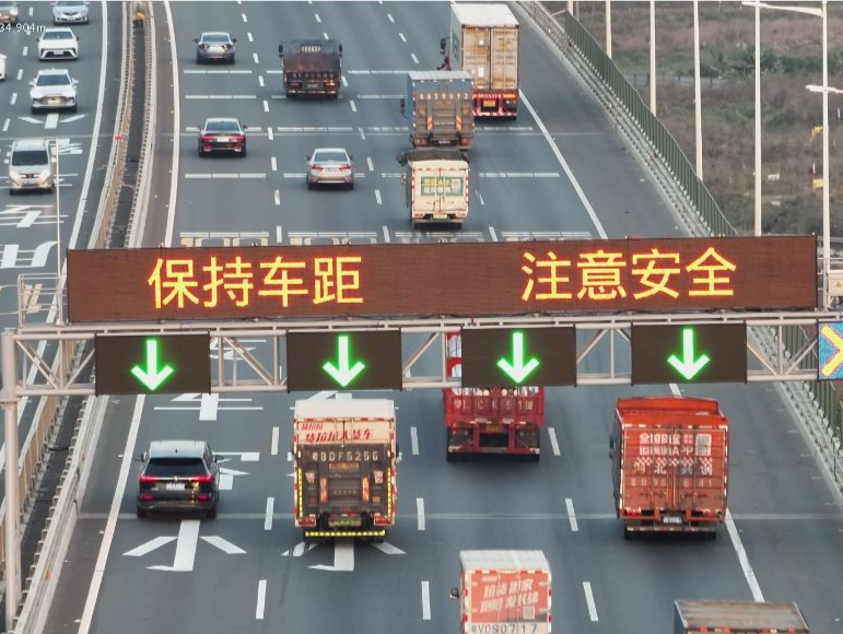 南沙大桥数字化转型升级，主动交通流管控系统春运上线