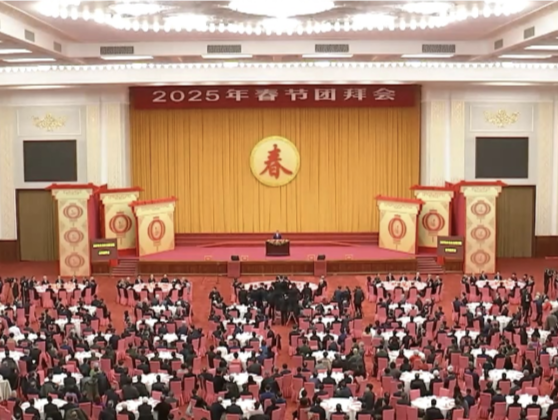 视频丨习近平向全国各族人民 向港澳台同胞和海外侨胞拜年