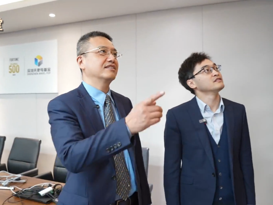 聚焦创业投资新生态，深圳金融讲堂走进深圳天使母基金