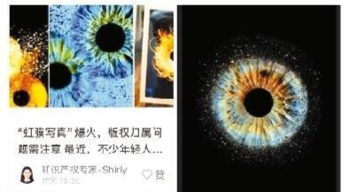 医生：慎拍 律师：慎晒