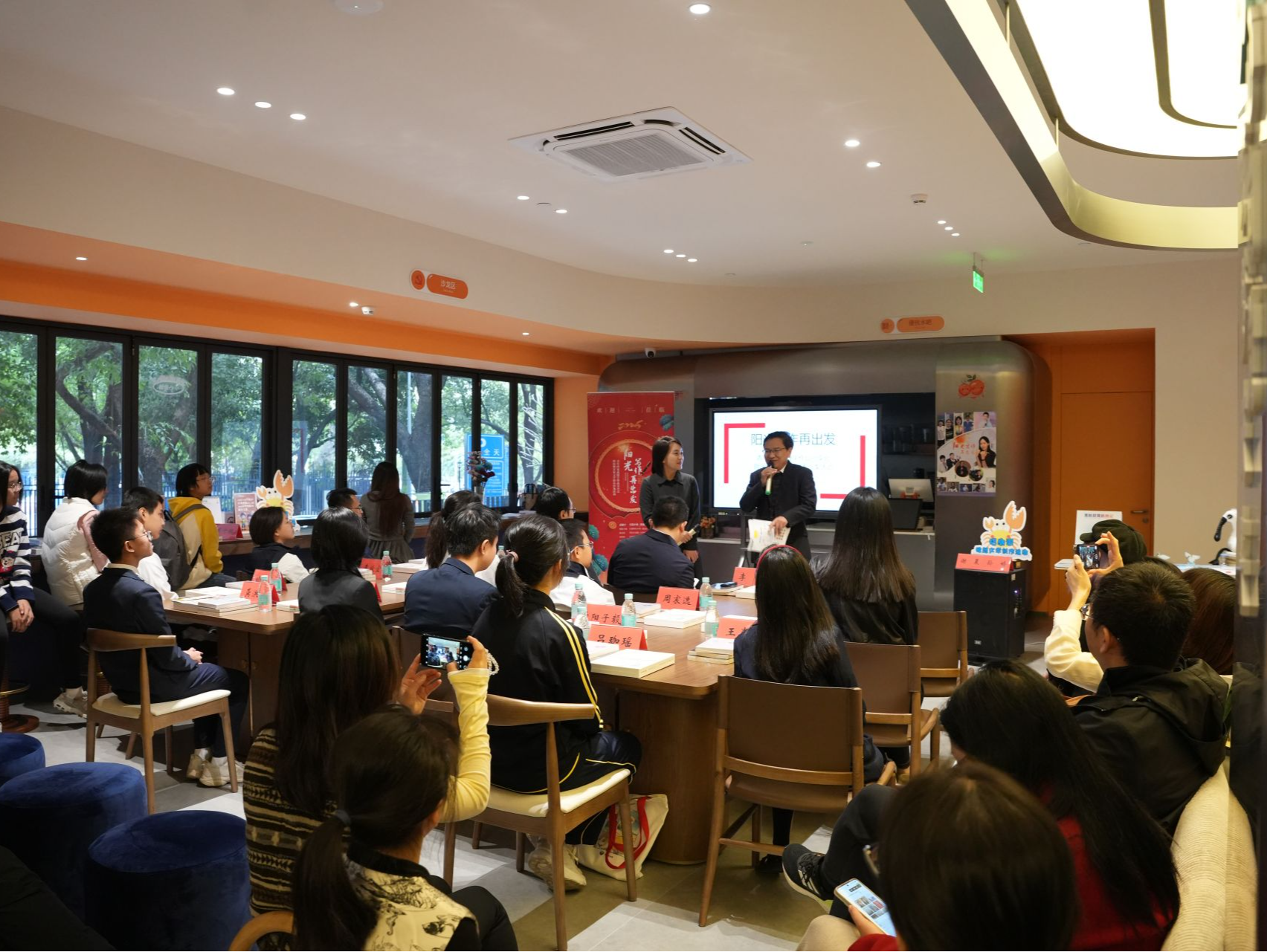青年作家武捷宇长篇小说《蕉鹿》分享会暨深圳青春文学迎春沙龙活动举办
