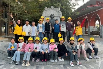 从“心”出发，中山多元社会帮扶绘就温暖协作长卷｜粤黔协作 山水情深⑤