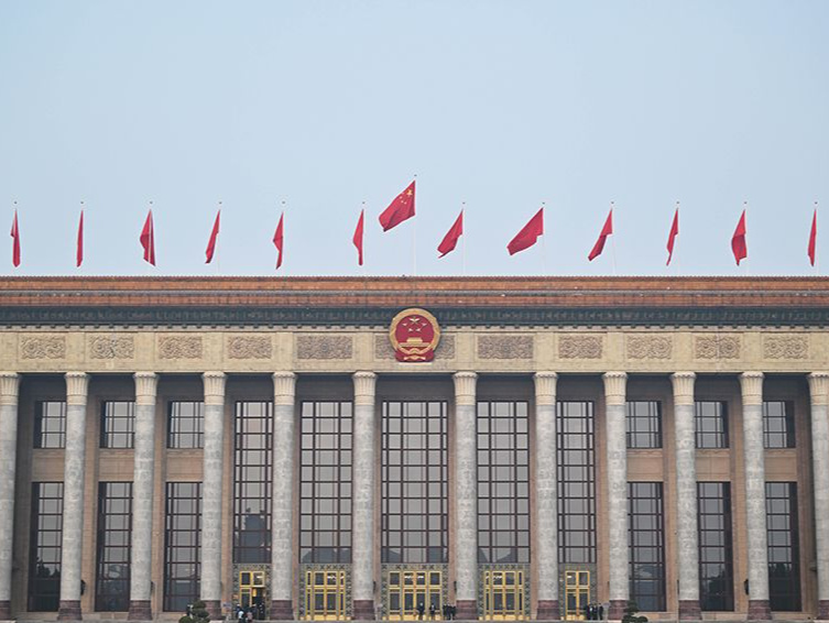 2025年全国两会欢迎中外记者采访