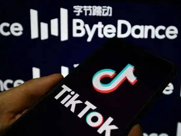 字节跳动旗下多个应用软件停止在美服务