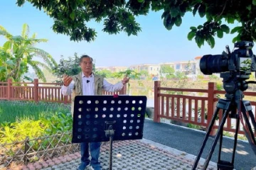 碧水装蓝天，老屋刷粉墙，庭院吐芬芳……中山民众群众以咸水歌唱出家乡变化