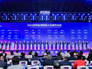 创·在南山系列报道之九丨区企服中心：打造跟党一起创业的企业服务“总前台”