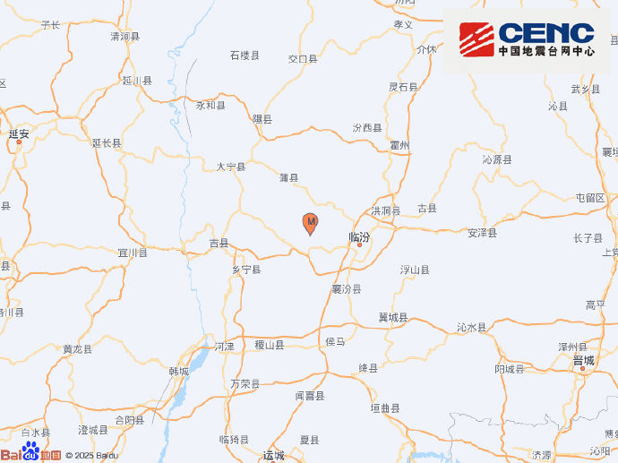 山西临汾市尧都区发生4.1级地震