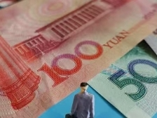 广东最低工资标准公布！深圳市调整为→