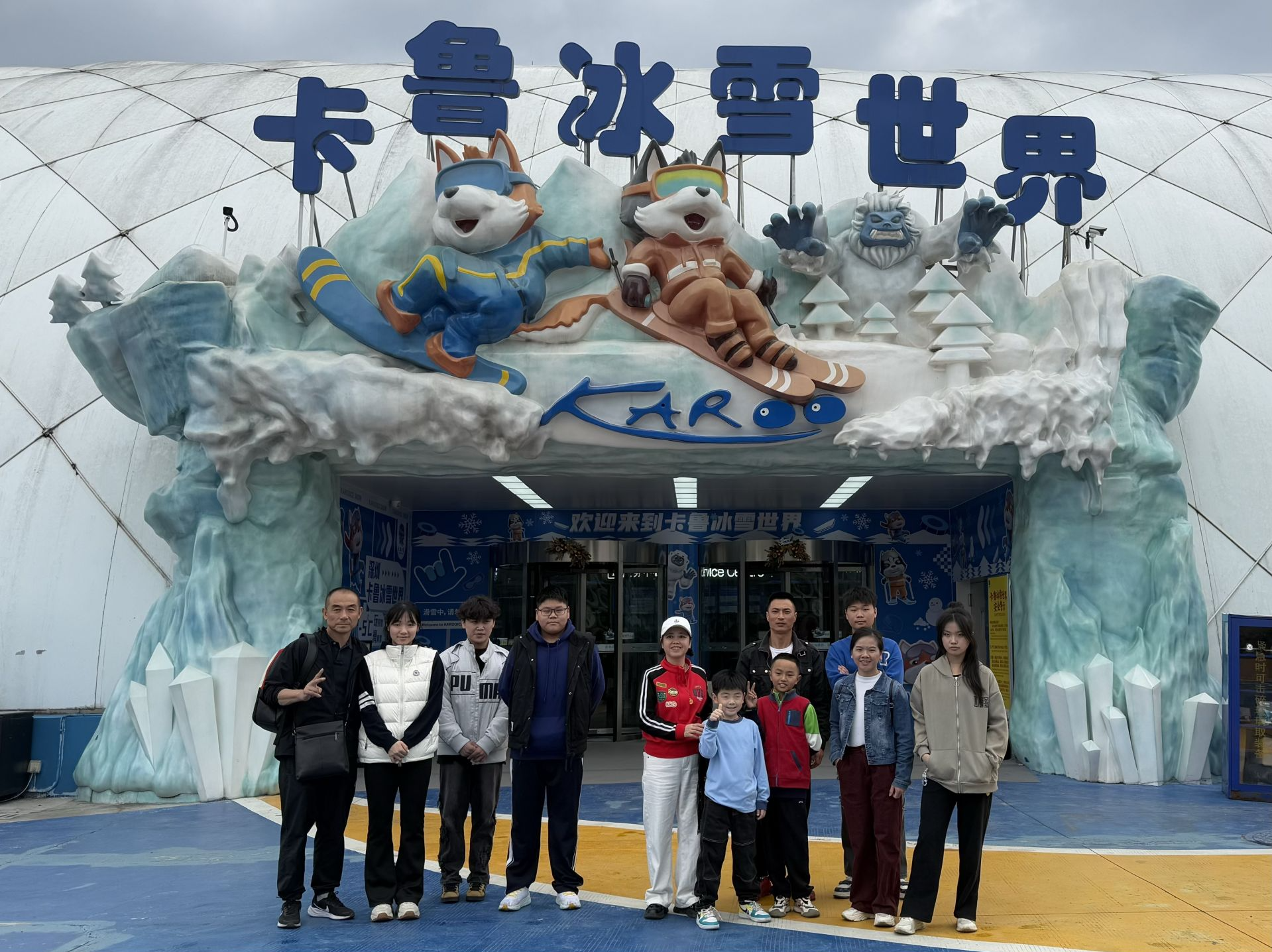 开启南国冰雪奇缘，“小候鸟”深圳过年新体验！