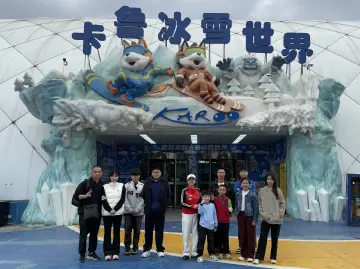 开启南国冰雪奇缘，“小候鸟”深圳过年新体验！
