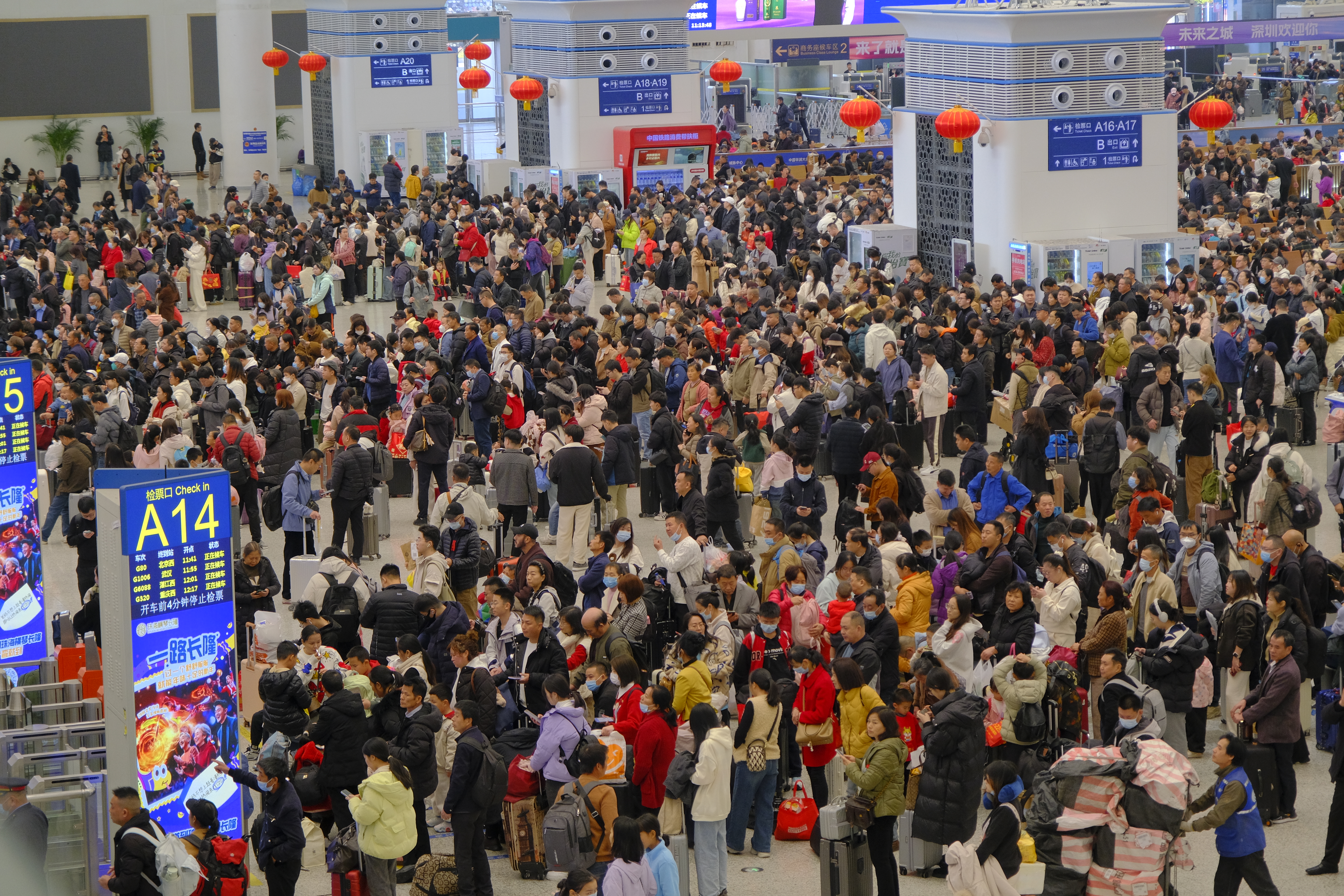 节前春运过半，深圳铁路到发旅客439.8万人次，同比增幅8%