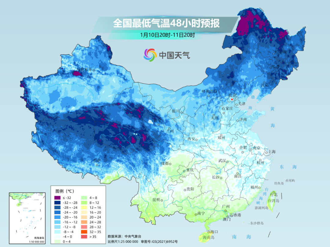 温度记 | “三九”已来，冷空气“下马威”！未来的天气特点是→