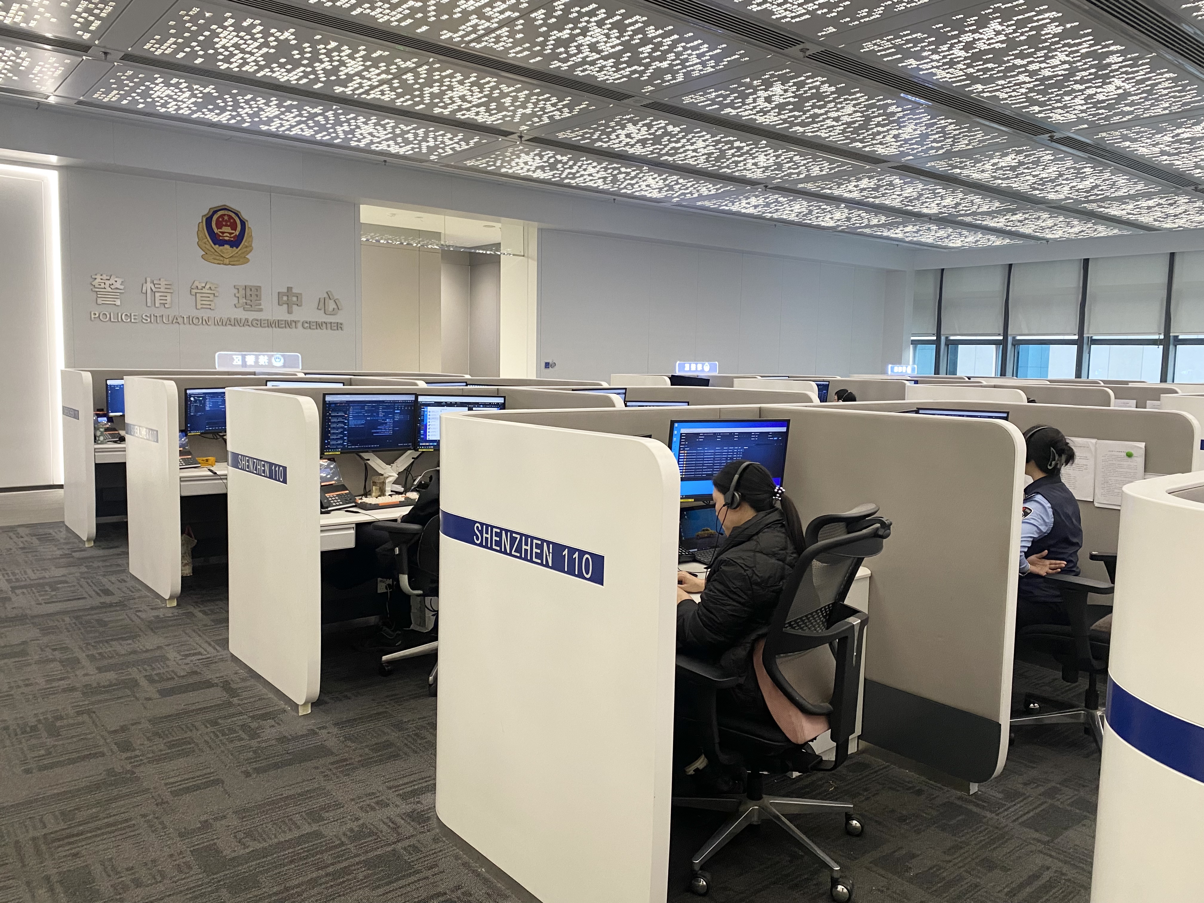 “平安电波”24小时不打烊守护深圳平安