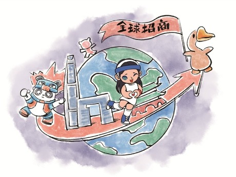 茶话莞｜“莞式”文旅全力“赶潮”