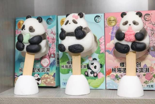 冰雪佳的文创雪糕产品（图源：东莞茶山发布）