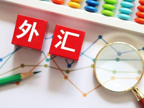 央行释放稳汇率信号，今年人民币汇率怎么走？专家分析 