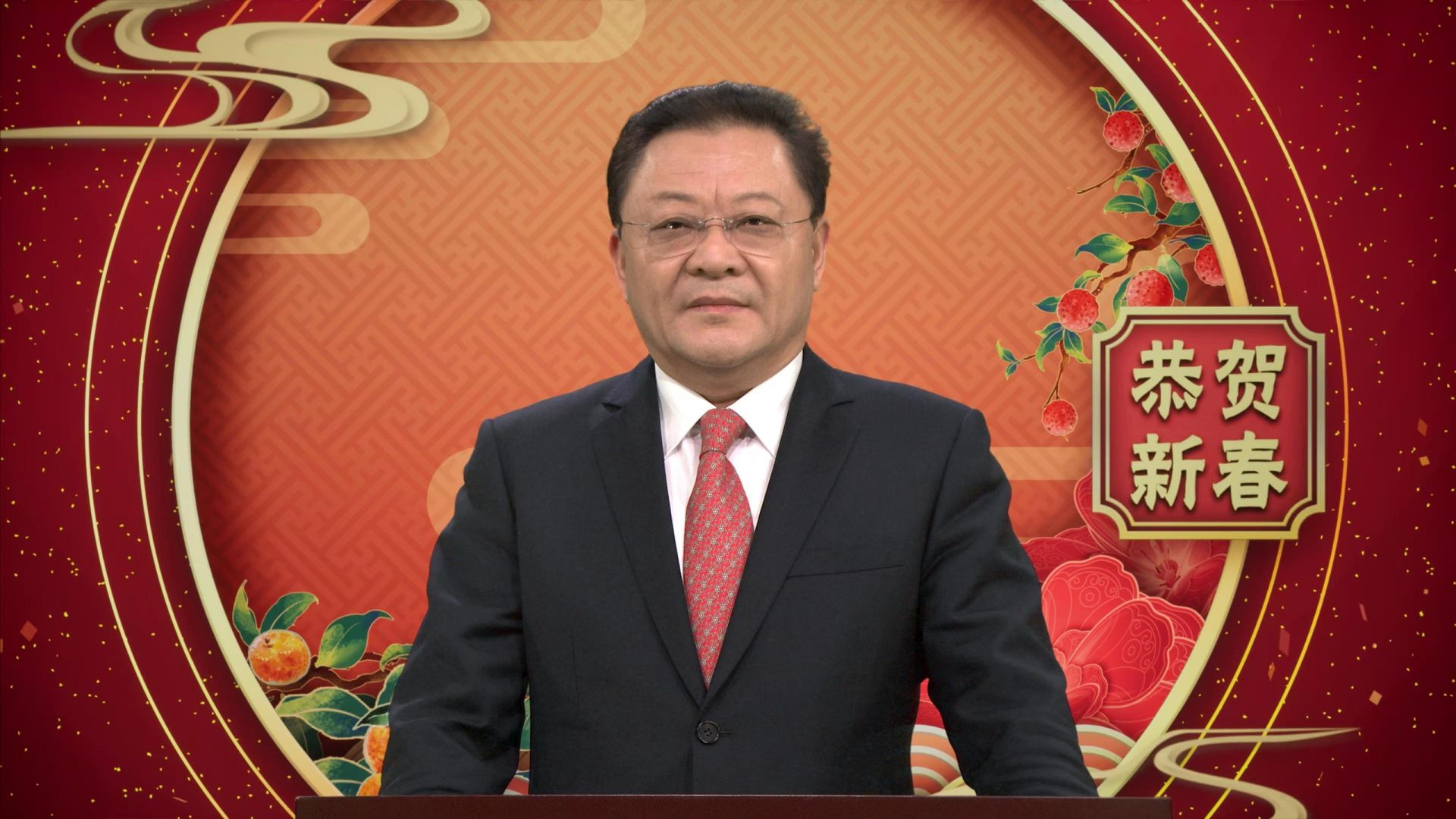 王伟中向海外侨胞和港澳台同胞致以诚挚的新春祝福
