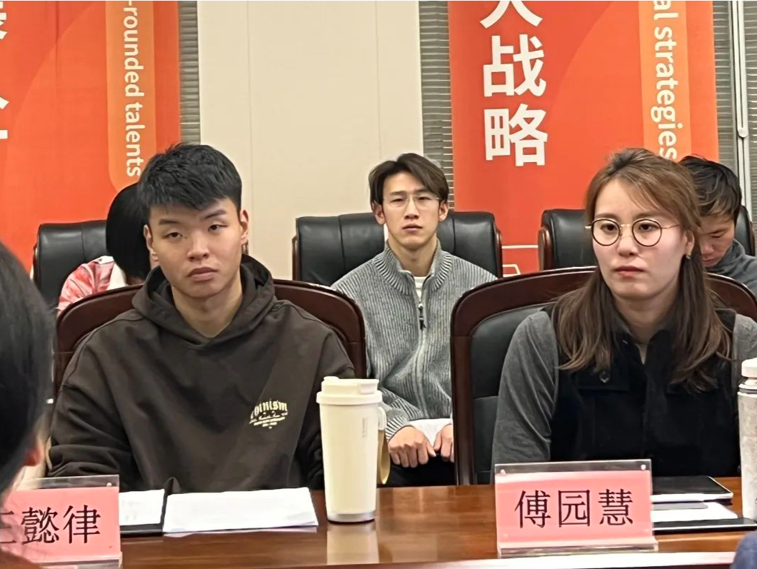 傅园慧，正式入职浙江大学