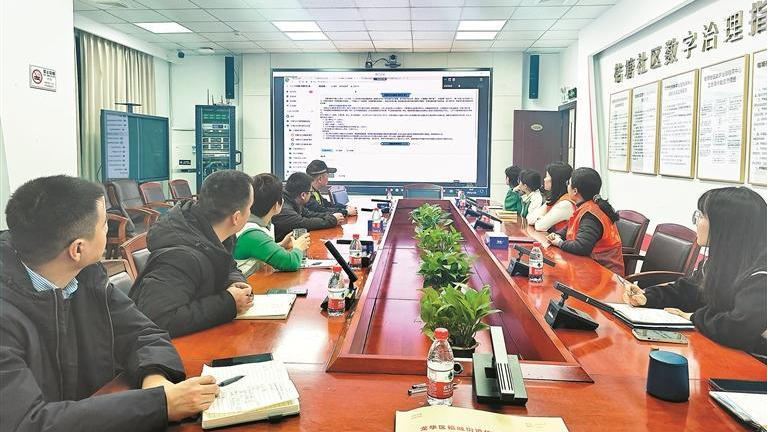 福城桔塘社区交通文明积分可换爱心停车位