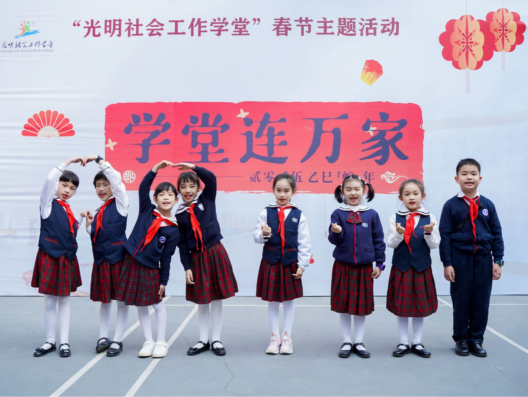近千居民齐参与！光明社会工作学堂这场活动很热闹