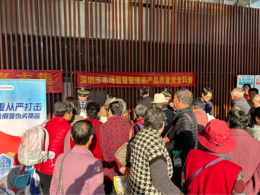 强化质量科普，拧紧燃气“安全阀” ，燃气具质量安全“进社区”