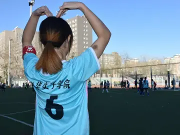“最长寒假”启动，去哪儿公益活动帮助“小候鸟”跟父母团圆