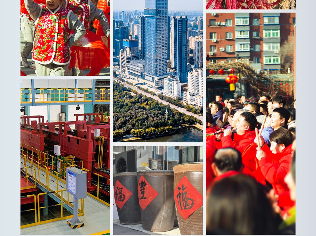 时政新闻眼丨新年首次国内考察，习近平指引我们这样抓工作