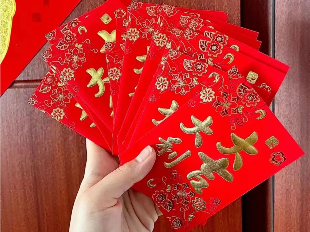 相亲红包、过节红包……红包长得“可可爱爱”，性质也得明明白白