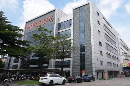 中山市6家民企入选省数字化优秀案例